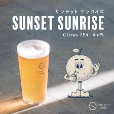 【NEW!!】クラフトビール（樽）新規開栓