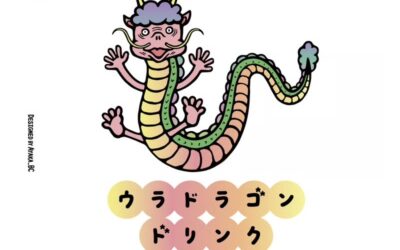 【NEW!!】クラフトビール（樽）新規開栓