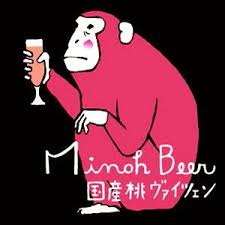 【NEW!!】クラフトビール（樽）新規開栓