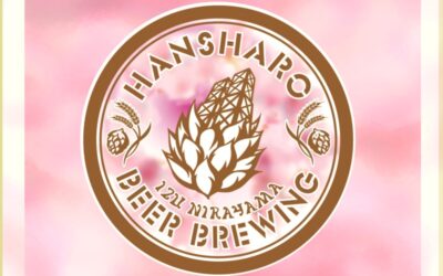 【NEW!!】クラフトビール（樽）新規開栓