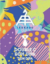 【NEW!!】クラフトビール（樽）新規開栓