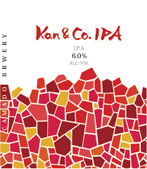 【NEW!!】クラフトビール（樽）新規開栓