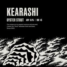 【NEW!!】クラフトビール（樽）新規開栓