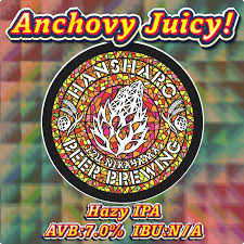 【NEW!!】クラフトビール（樽）新規開栓