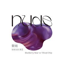 【NEW!!】クラフトビール（樽）新規開栓