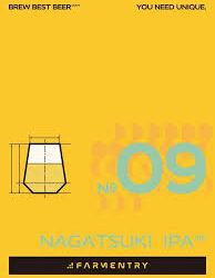 【NEW!!】クラフトビール（樽）新規開栓