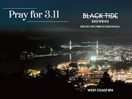 【NEW!!】クラフトビール（樽）新規開栓