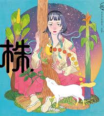 【NEW!!】クラフトビール(樽)新規開栓