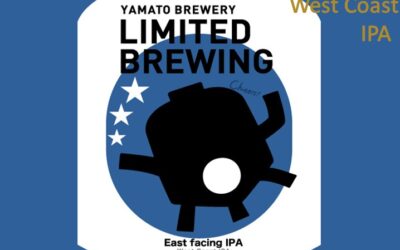【NEW!!】クラフトビール（樽）新規開栓