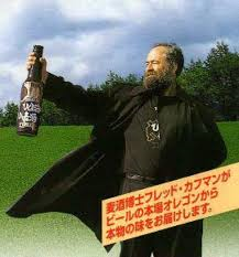 【NEW!!】クラフトビール（樽）新規開栓