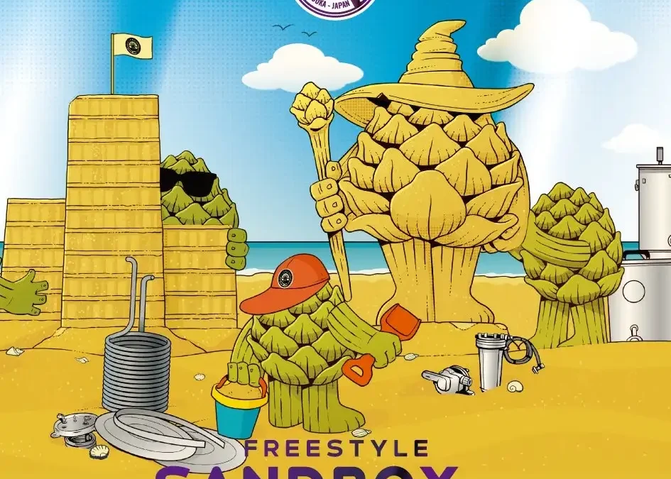 【NEW!!】クラフトビール（樽）新規開栓